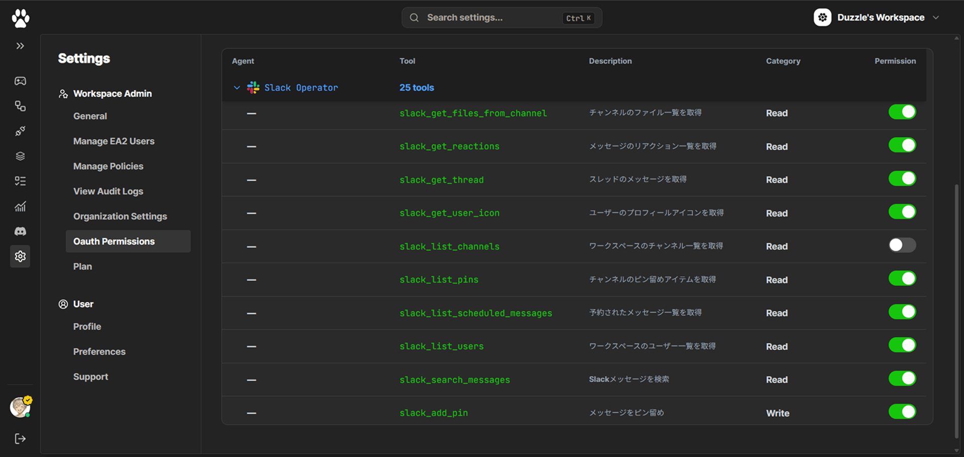 OAuth Permission Flow Demo 2