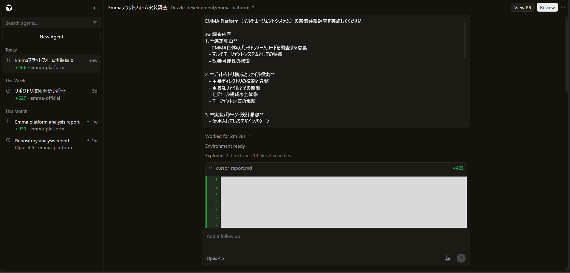 Cursor parallel execution