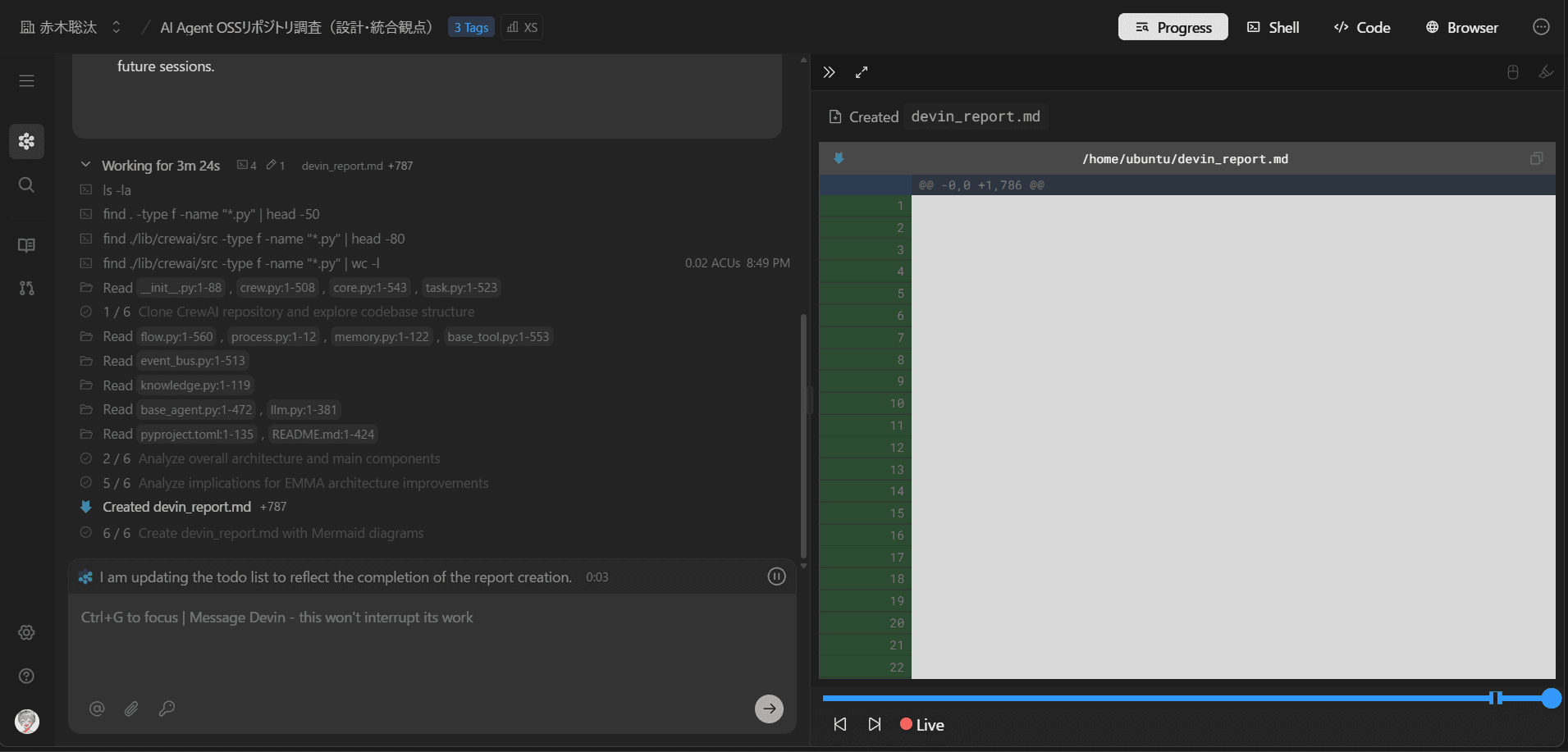 Devin parallel execution
